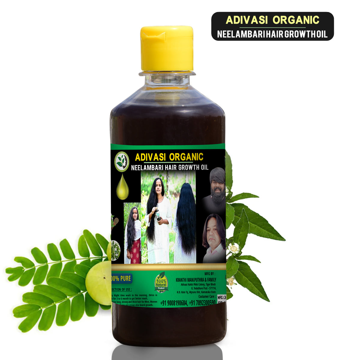 Adivasi Organic Neelambari Hair Oil with (4.9 ⭐⭐⭐⭐⭐ 21,345 REVIEWS) Globally